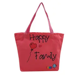 ساک دستی کوچک ساسویه سری حیوانات فانتزی (کد S 1281)