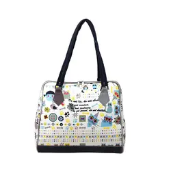 ساک مسافرتی ساسویه مدل آرامش (کد 4006)