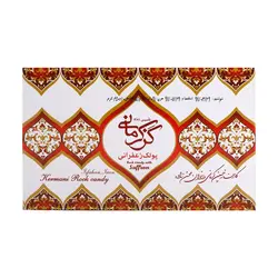 پولکی زعفرانی گز کرمانی 450گرم