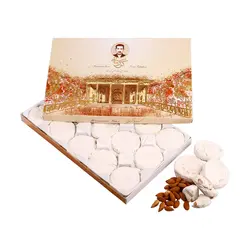 گز آردی بادام ۴۲ درصد ویژه کرمانی 450گرم