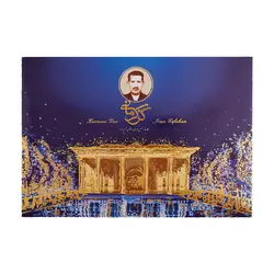 گز آردی پسته ۴۲ درصد ویژه کرمانی 450گرم