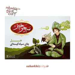 چای سیاه هل سحرخیز 20 عددی تی بگ