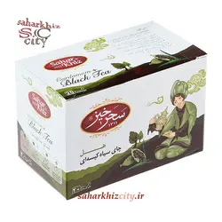 چای سیاه هل سحرخیز 20 عددی تی بگ