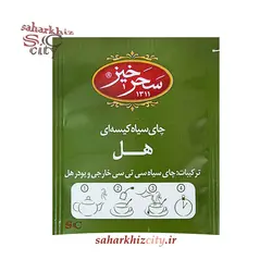 چای سیاه هل سحرخیز 20 عددی تی بگ