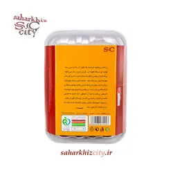 زرشک سحرخیز 200 گرم تازه دانه اناری