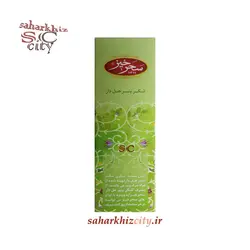 شکرپنیر هل سحرخیز 300 گرم