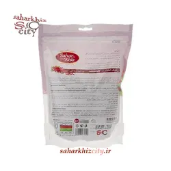 زرشک سحرخیز 300 گرم دانه اناری