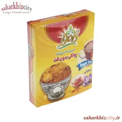 پولکی زعفرانی کامور بدون قند