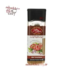 ادویه گوشت سحرخیز 60 گرم