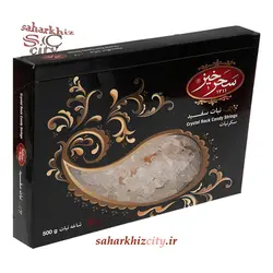 نبات ساده سحرخیز 500 گرم