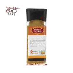 ادویه کاری سحرخیز 65 گرم