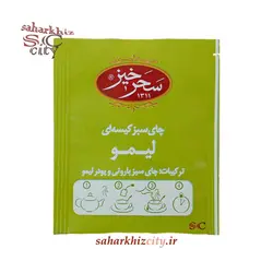 چای سبز منتخب سحرخیز 20 عددی تی بگ