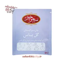 چای سبز منتخب سحرخیز 20 عددی تی بگ
