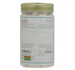شکر پنیر بیدمشک 300 گرم زرخواه