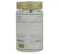 شکر پنیر هل دار 300 گرم زرخواه