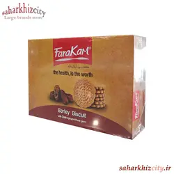 بیسکویت جو با شهد خرما و جوانه گندم فراکام