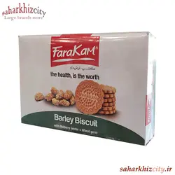 بیسکویت جو با شهد توت و جوانه گندم فراکام