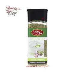 چاشنی ماست و خیار سحرخیز 55 گرم