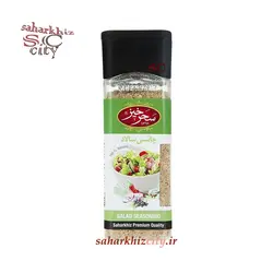 چاشنی سالاد سحرخیز 90 گرم