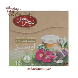 دمنوش آویشن و گل ختمی سحرخیز ۱۲ عددی