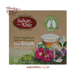 دمنوش آویشن و گل ختمی سحرخیز ۱۲ عددی