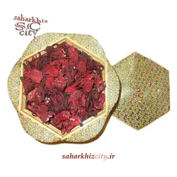 چای ترش اسی عطار 40 گرم