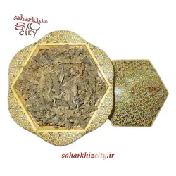 گیاه اسطوخودوس اسی عطار 20 گرم
