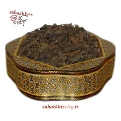 گیاه اسطوخودوس اسی عطار 20 گرم
