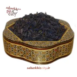 گیاه گل گاوزبان اسی عطار 15 گرم