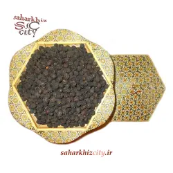 دمنوش میوه بلوبری اسی عطار 100گرم