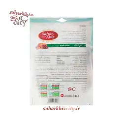 نخودچی و کشمش سحرخیز 200 گرم