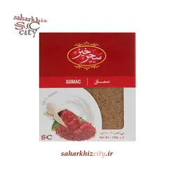 ادویه سماق قهوه ای سحرخیز 100 گرم پودر