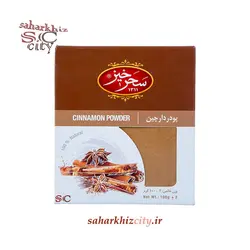 ادویه دارچین سحرخیز 100 گرم پودر