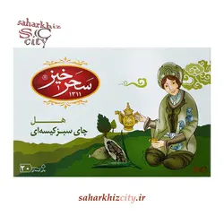 چای سبز هل سحرخیز 20 عددی تی بگ