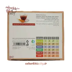 دمنوش دارچین و زرشک سحرخیز ۱۲ عددی