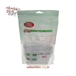 کشمش پلویی سحرخیز 400 گرم