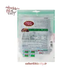 کشمش پلویی سحرخیز 200 گرم