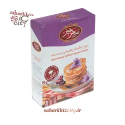 پودر پنکیک زعفرانی سحرخیز 250 گرم