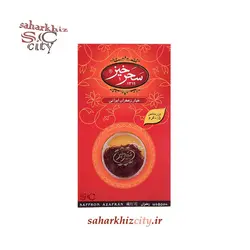 زعفران سحرخیز 0.5 گرم کارتی سرگل