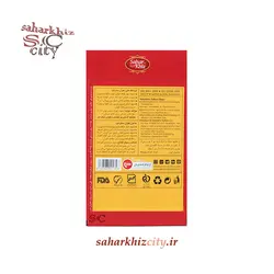 زعفران سحرخیز 0.5 گرم کارتی سرگل