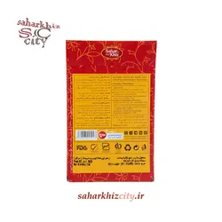 زعفران سحرخیز 1 گرم کارتی سرگل