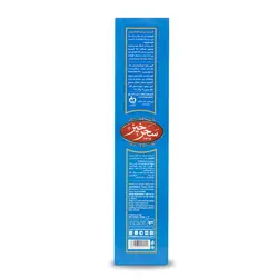 شربت زرشک سحرخیز 650 گرم
