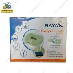 بالش طبی زیرنشیمن دنبالچه رایا