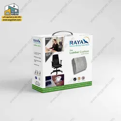 بالش طبی پشت کمری لبه دار رایا سایز L