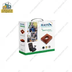 بالش طبی رایا زیرنشیمن چهار گوش دو تکه