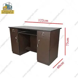 میز تحریر کد DWP33