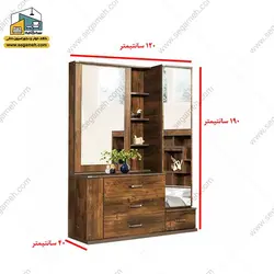 میز آرایش DMS158 - فروشگاه سه گامه