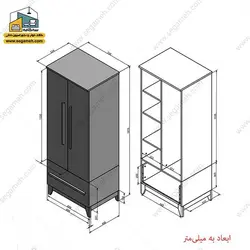 کمد لباس کودک و نوجوان CDCP10 - فروشگاه سه گامه