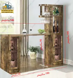 میز بار DBS62