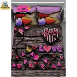 روتختی دونفره گوزل سه بعدی مدل RDG90